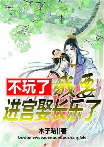 探索神秘房间